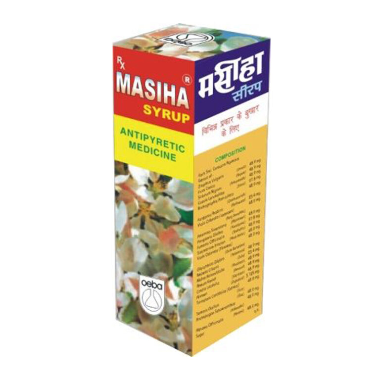 Masiha